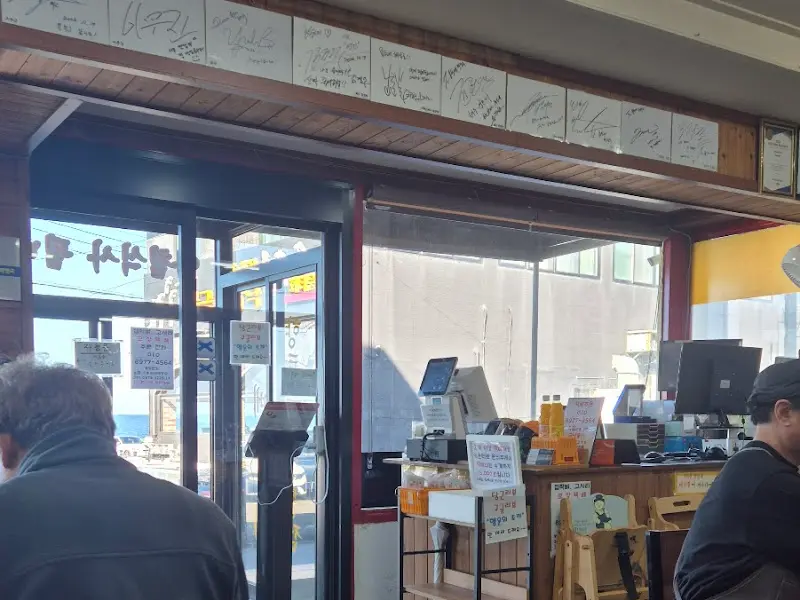 용두네해장국 내부 모습