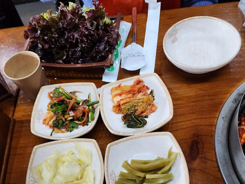 싱싱한 쌈 채소