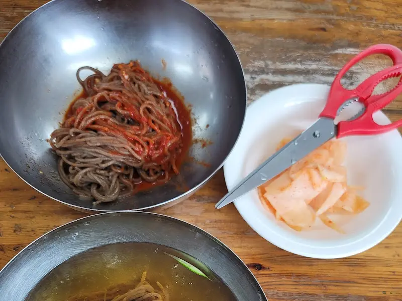 우정집 내부 모습