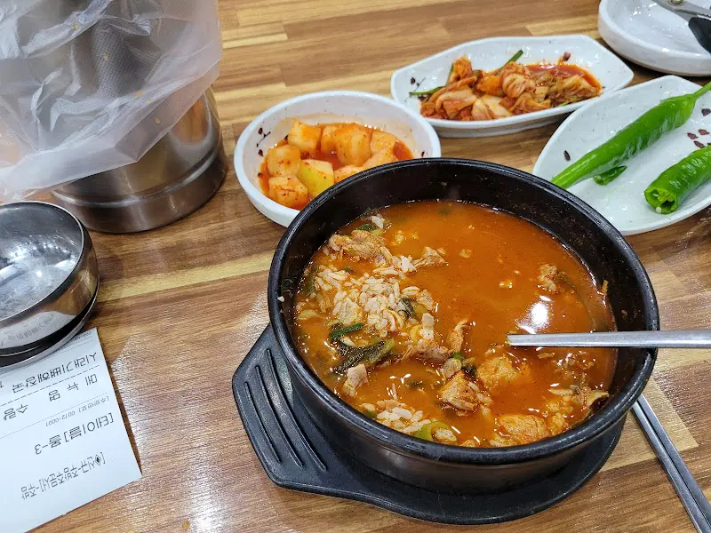 맛있는 깍두기
