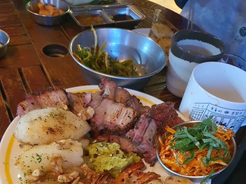 호돌이문방구 맛있는 음식