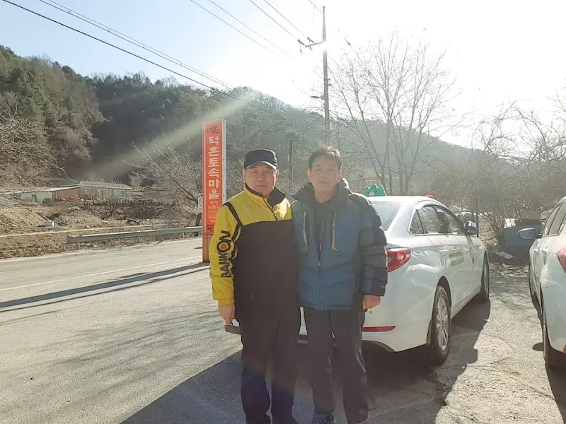 택시 기사님 추천 맛집