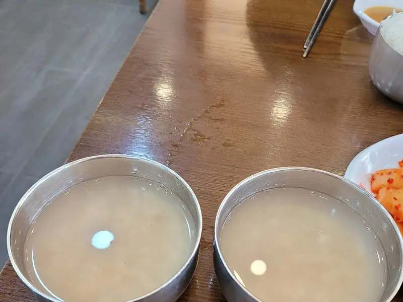 구수한 누룽지