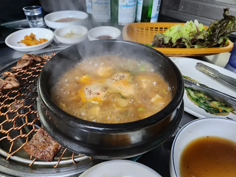 보글보글 끓고 있는 된장찌개