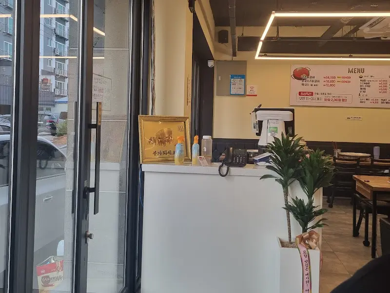 깔끔한 내부 인테리어