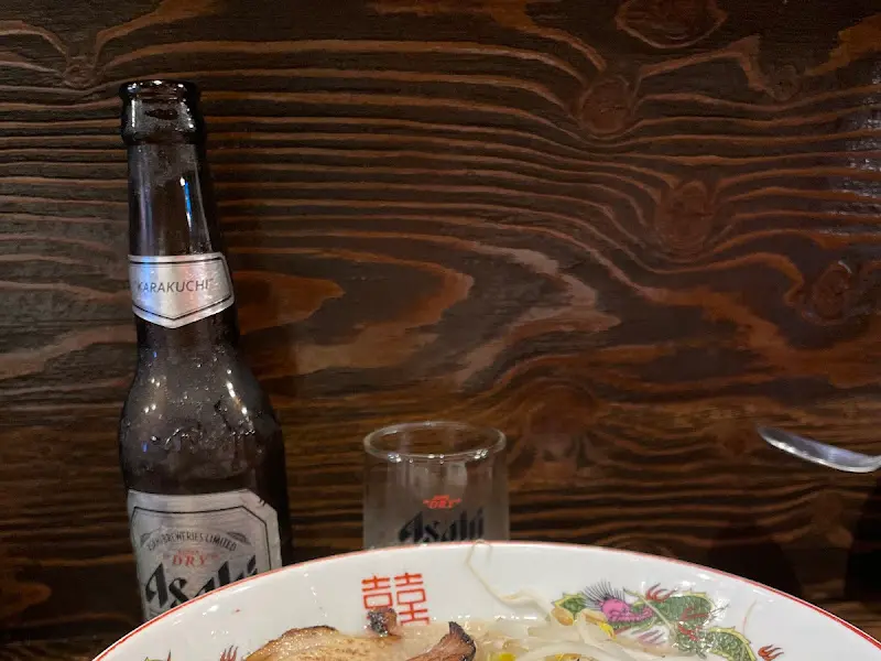 카라구치 아사히