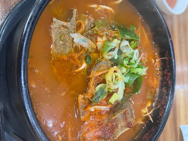 얼큰한 국물