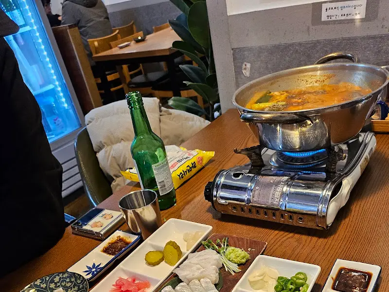 보글보글 끓는 통우럭탕