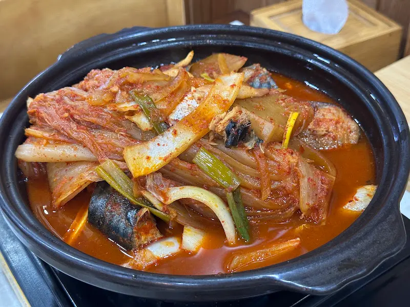 고등어 김치찜 클로즈업