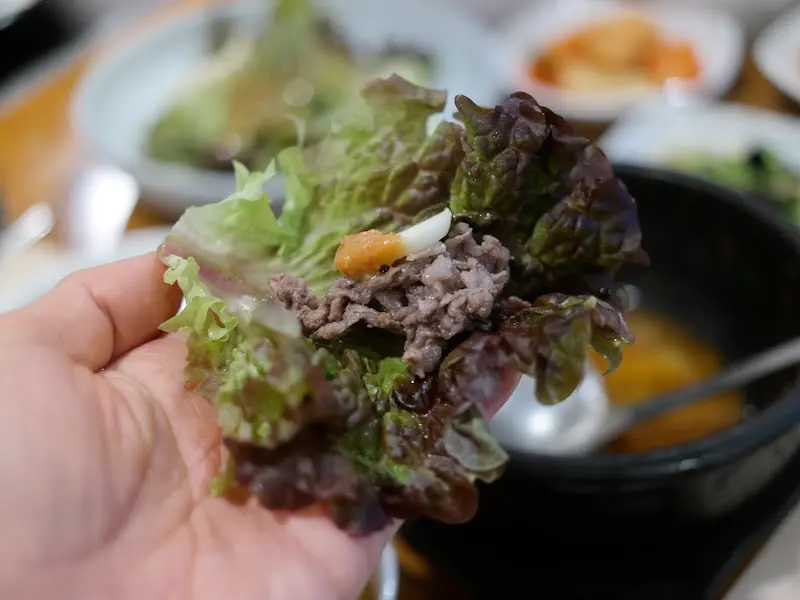 싱싱한 쌈 채소와 불고기의 조화