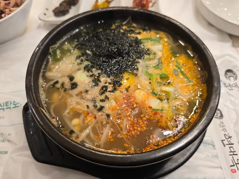 남부시장식 콩나물국밥