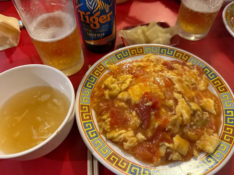 토마토 계란 덮밥과 타이거 맥주