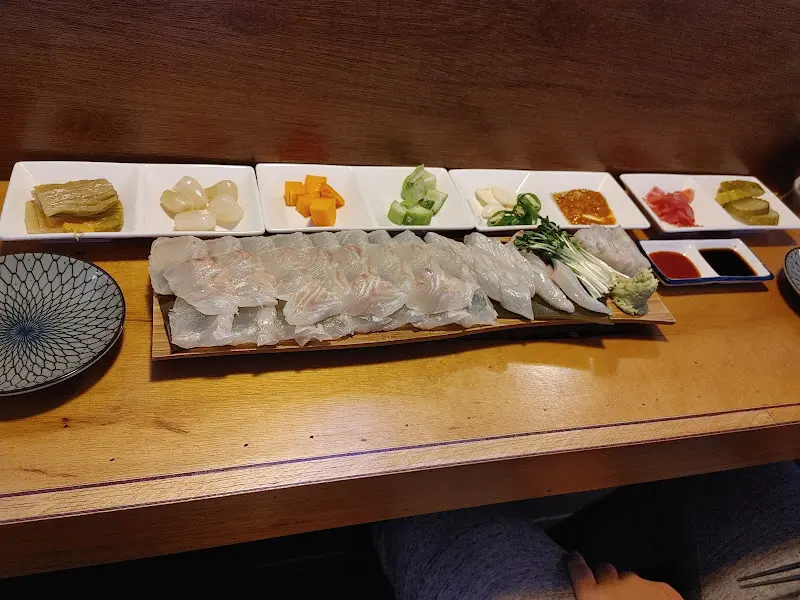 갱고개 숙성회 한 상