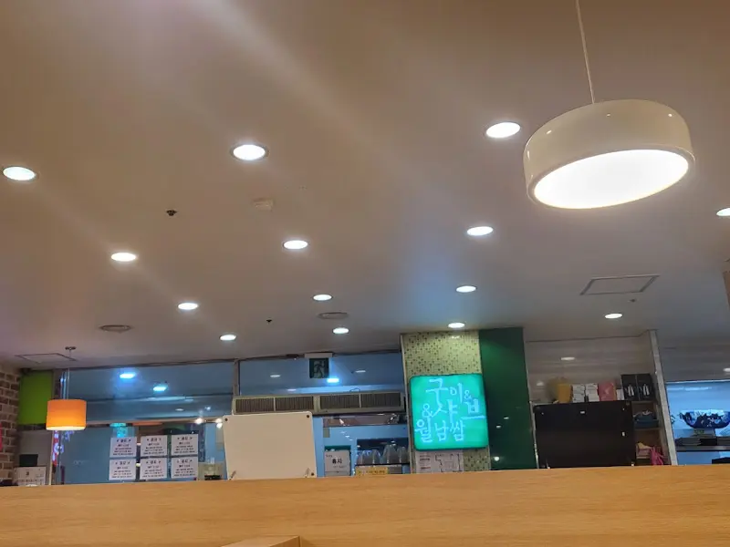 샤브야 내부 천장 조명