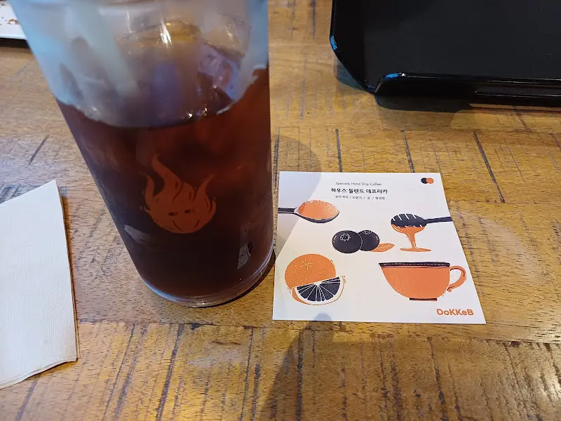 아이스 아메리카노