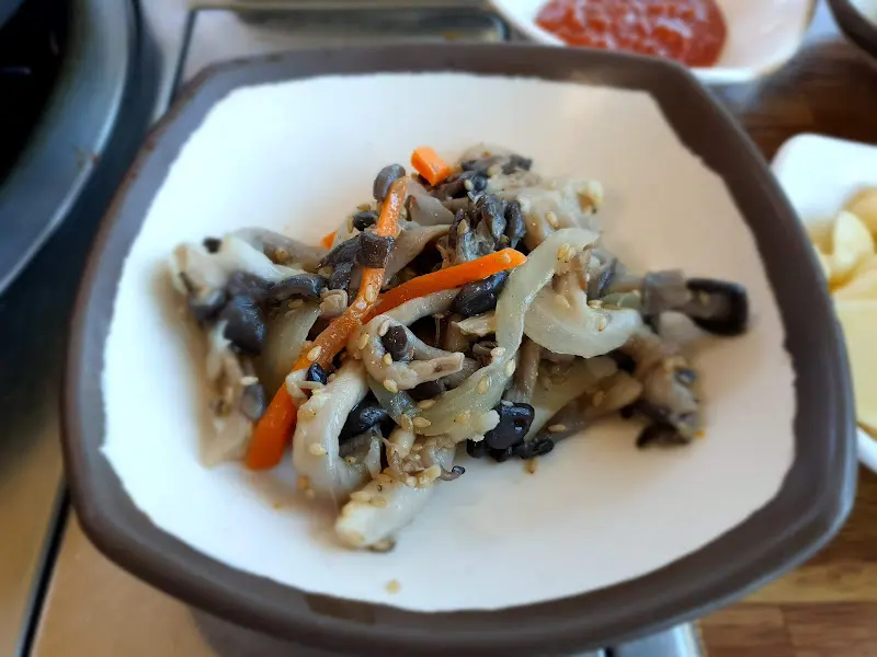 향수원의 밑반찬