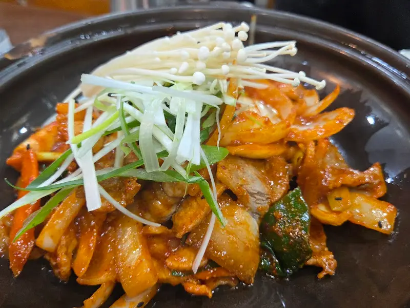 흑돼지 두루치기