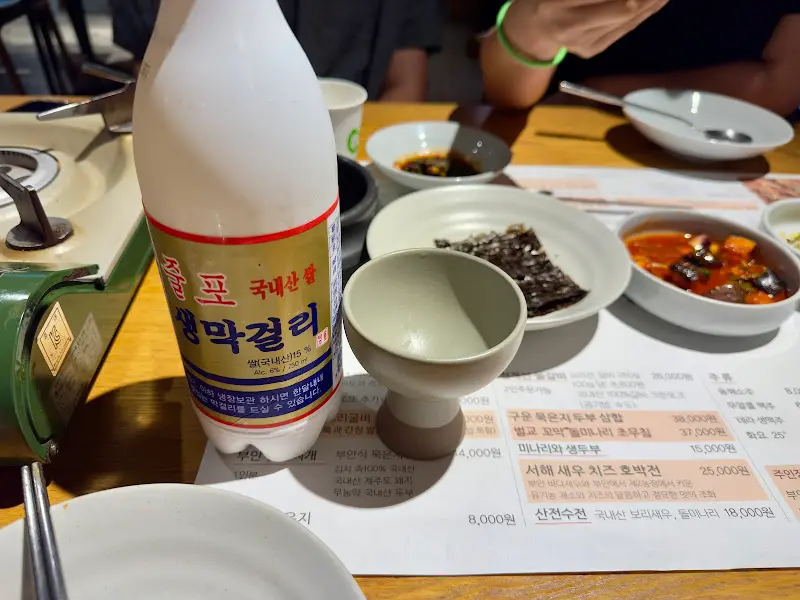 막걸리 한 잔과 함께 즐기는 닭볶음탕은 최고의 조합이다.