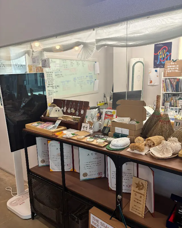 다양한 쌀 관련 상품과 디저트