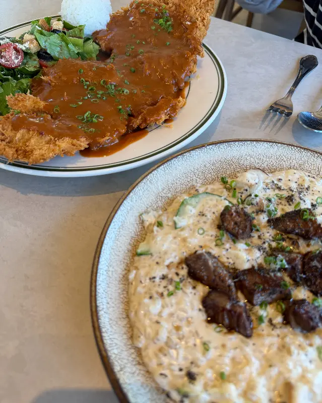 돈까스와 리조또