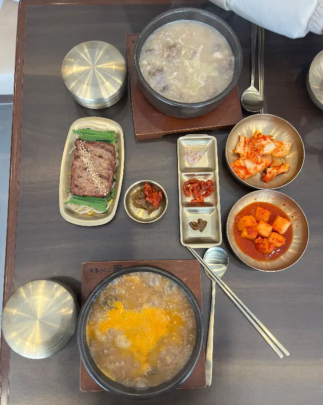 고시순대국과 떡갈비