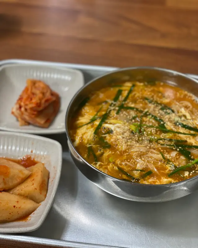 정갈한 한 상 차림