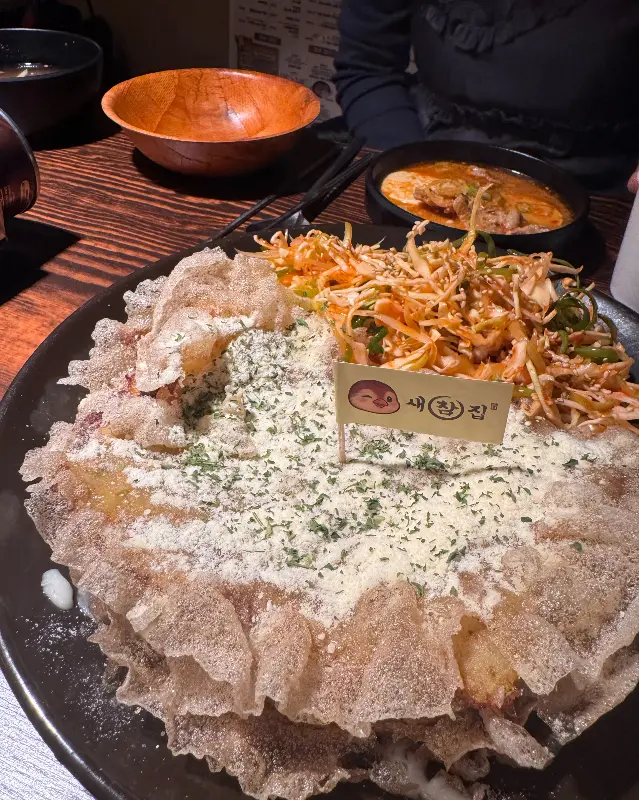 명란치즈 감자전