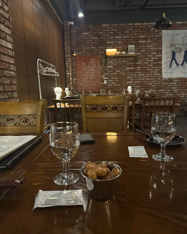 그래버 내부 테이블