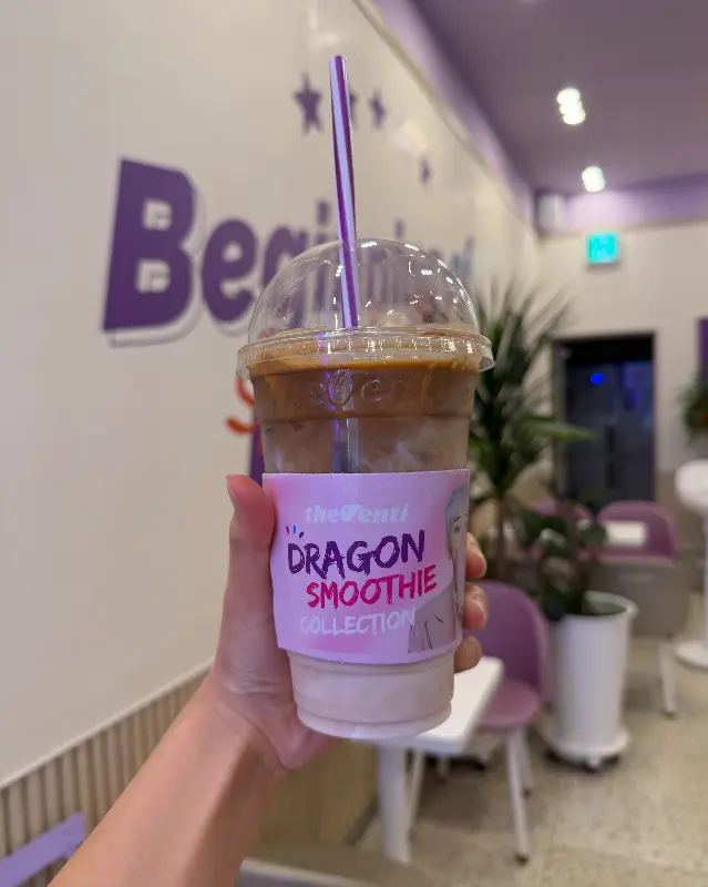 아이스 아인슈페너