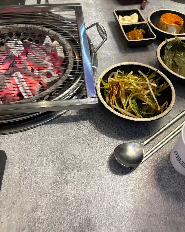 다채로운 곁들임 찬