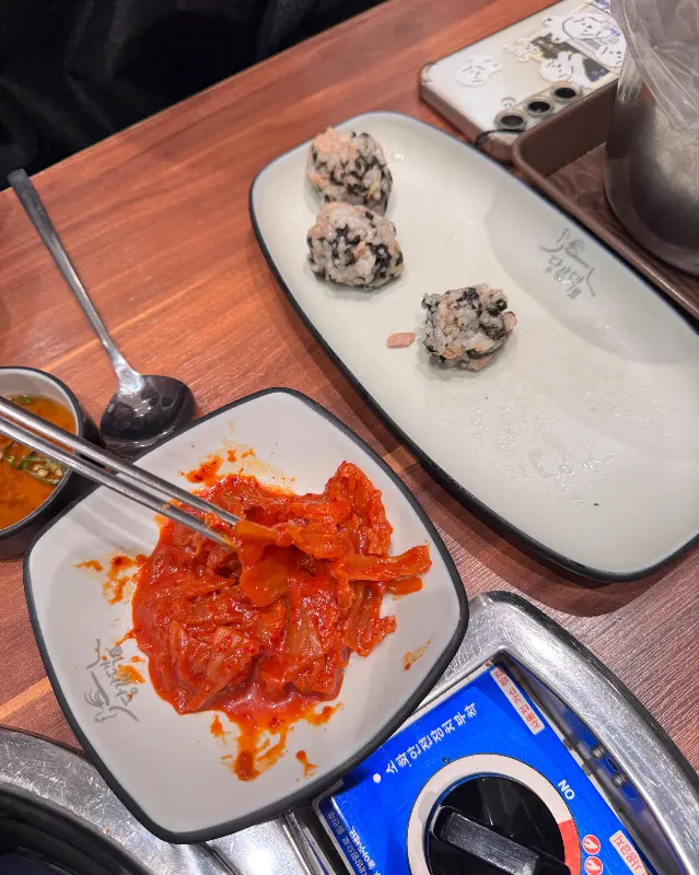 당감댁 닭도리탕