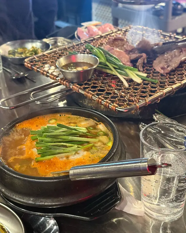 보글보글 된장술밥