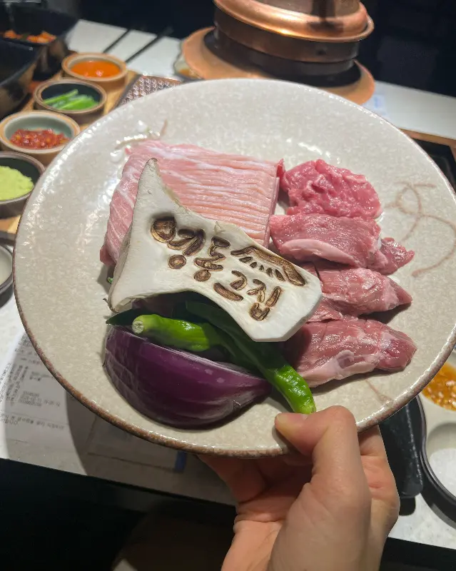 영동그집의 돼지가리비 한 상 차림