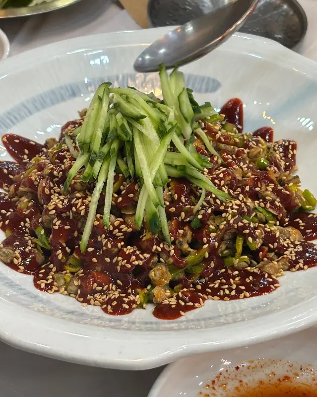 재첩회의 아름다운 모습