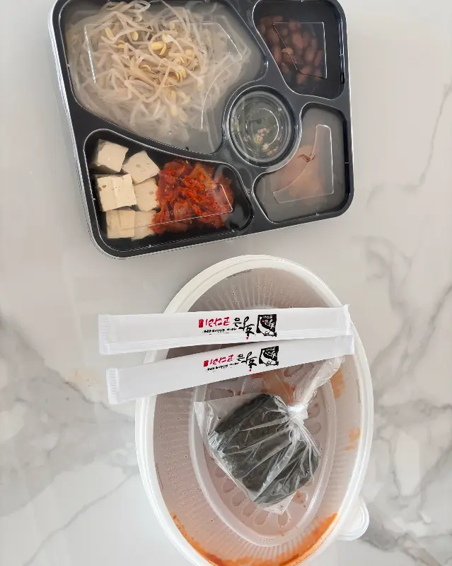 깔끔하게 포장된 코다리 조림