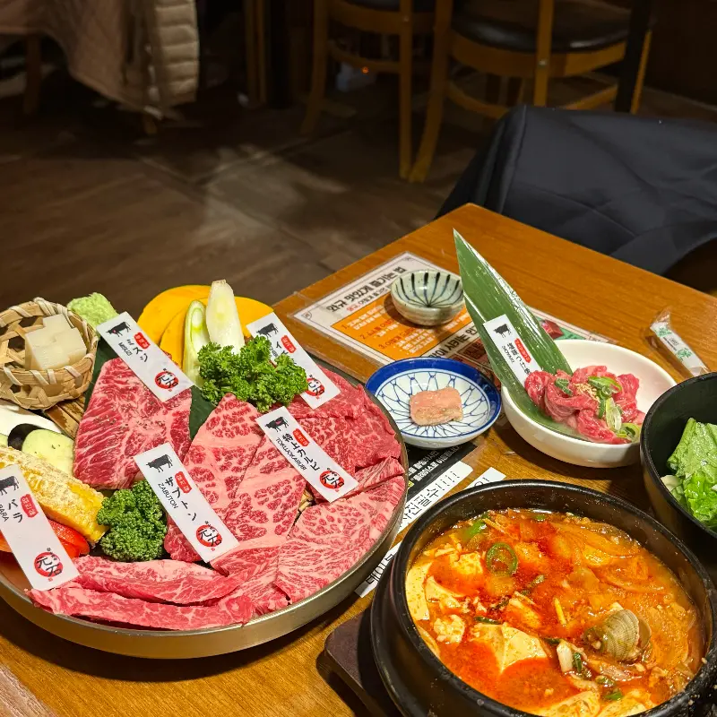 모토이시 전체 테이블 셋팅