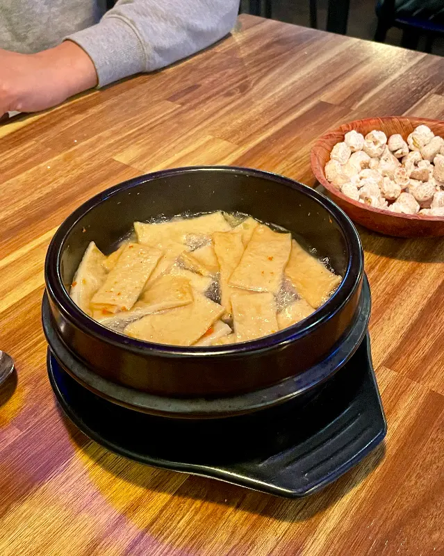 기본 안주 오뎅탕