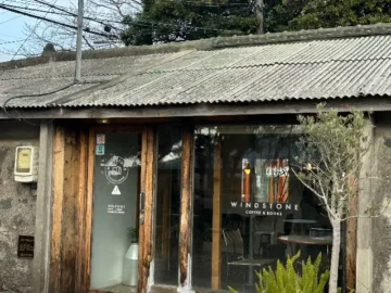 정겹고 아늑한 제주 광령리, 윈드스톤에서 만나는 추억의 맛집