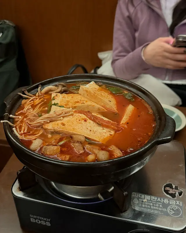 푸짐한 떡도리탕