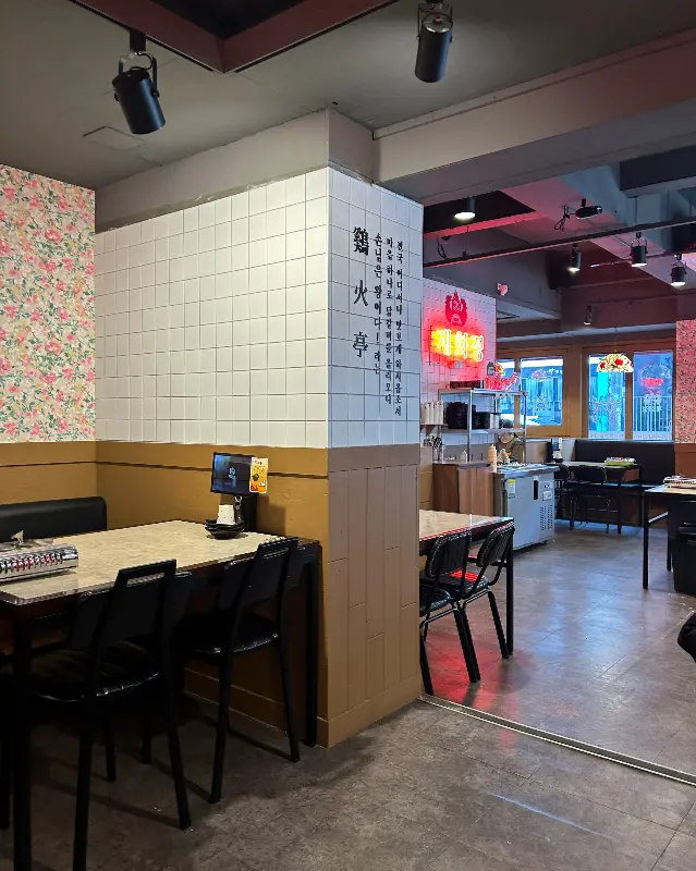 계화정의 깔끔한 내부 인테리어