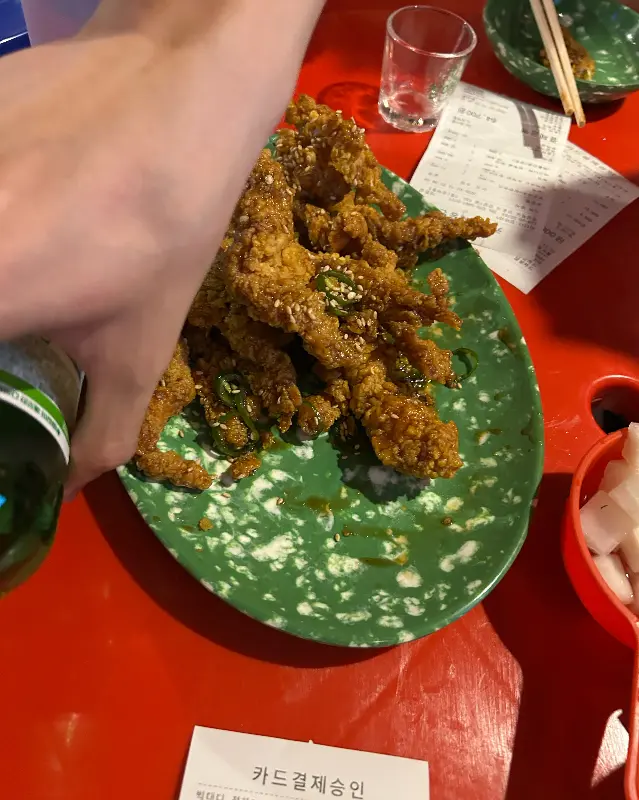 닭목살 튀김