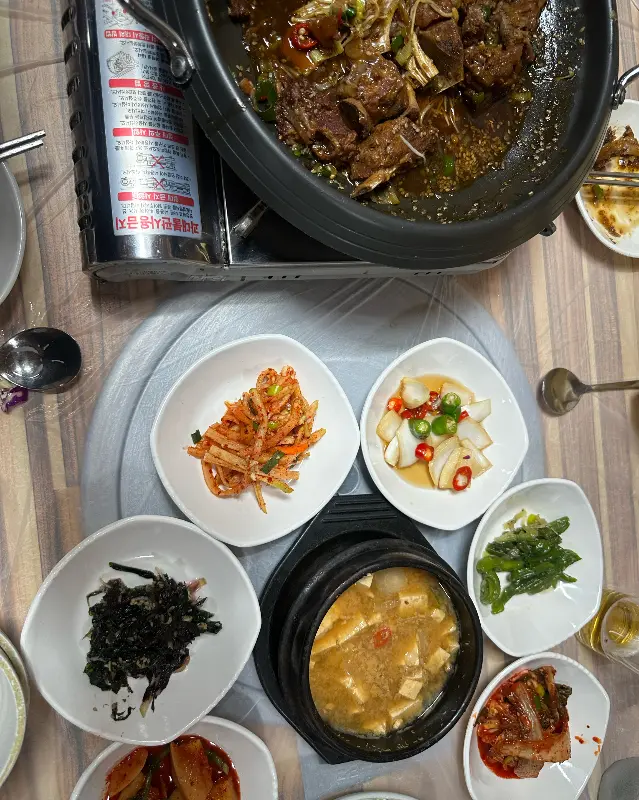 푸짐한 한 상 차림