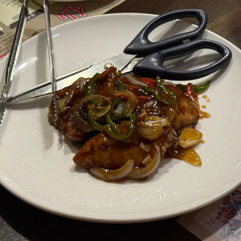 먹기 좋게 손질된 꿔바로우