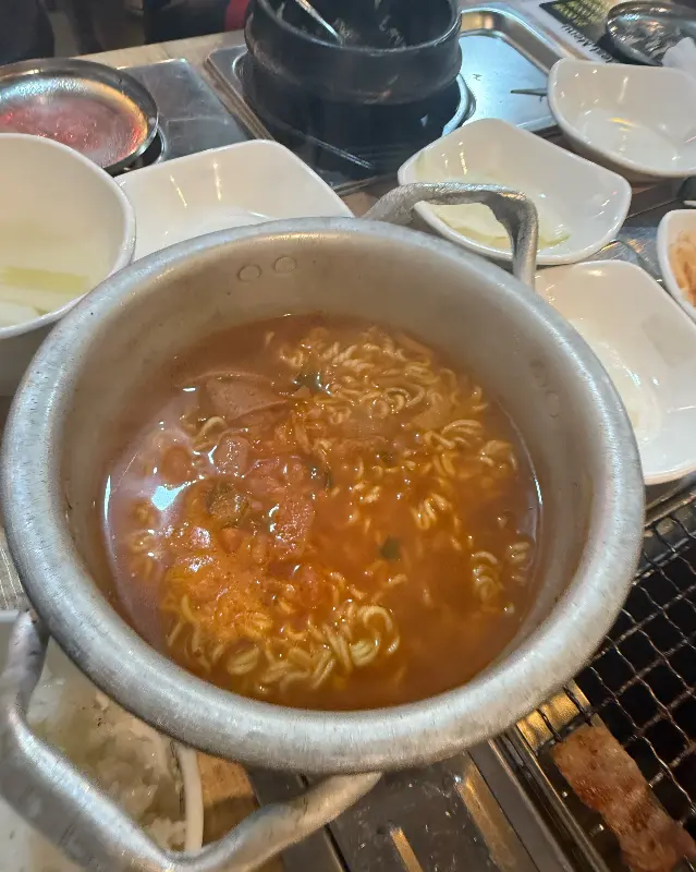 얼큰한 라면