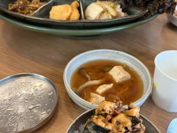 진천에서 맛보는 족발의 신세계, 청주왕족발보쌈에서 힙한 미식 경험!