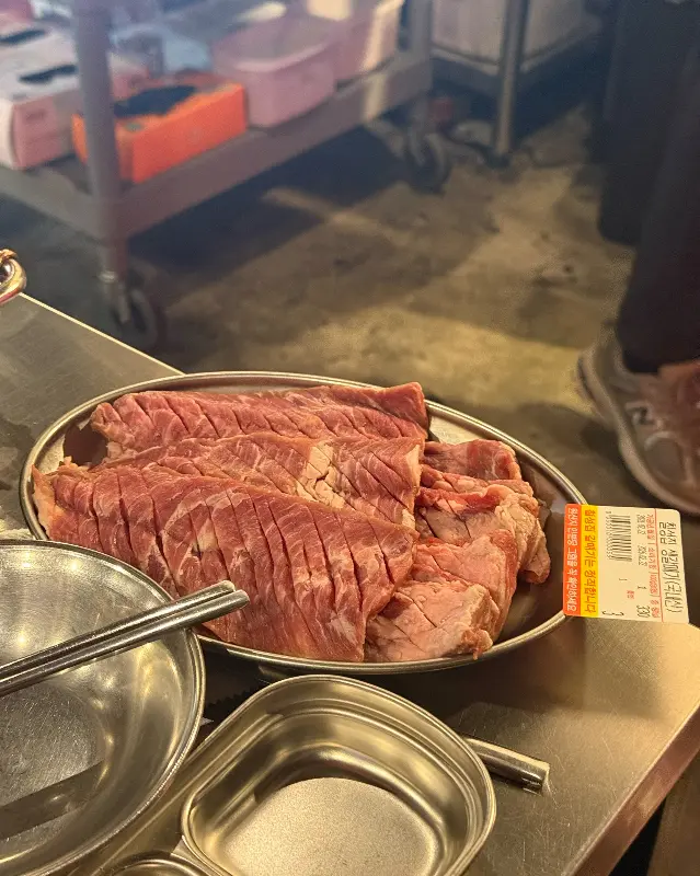 칠성집 갈매기살