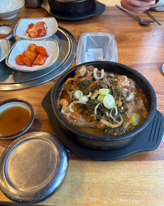 얼큰한 뼈해장국