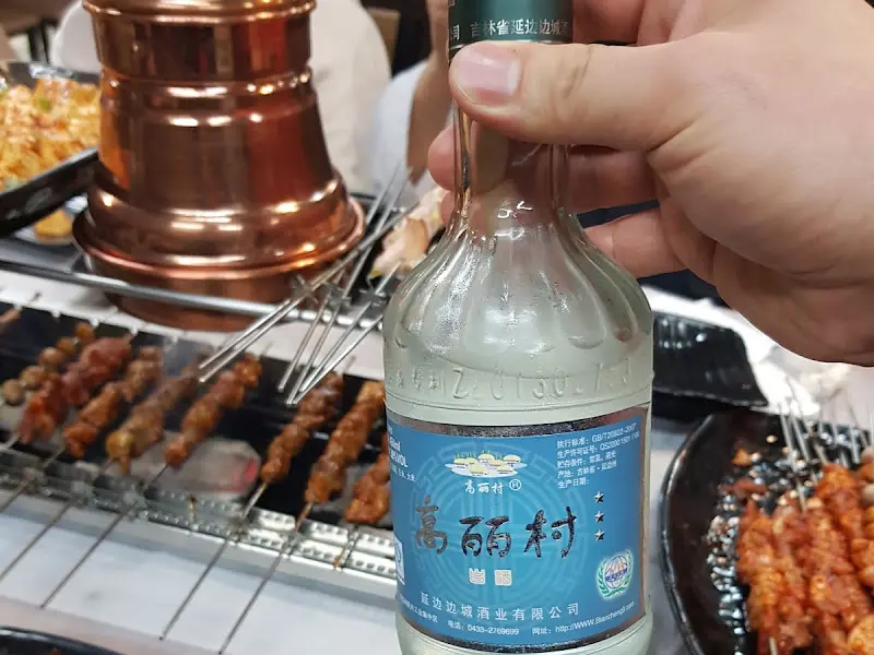 숯불 화로와 양꼬치