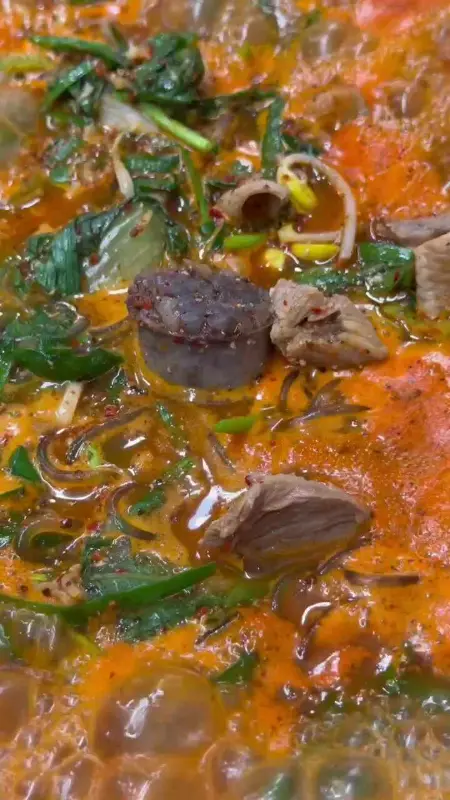 매콤한 내장볶음