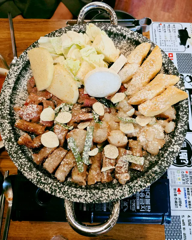 모듬 곱창 한 상 차림